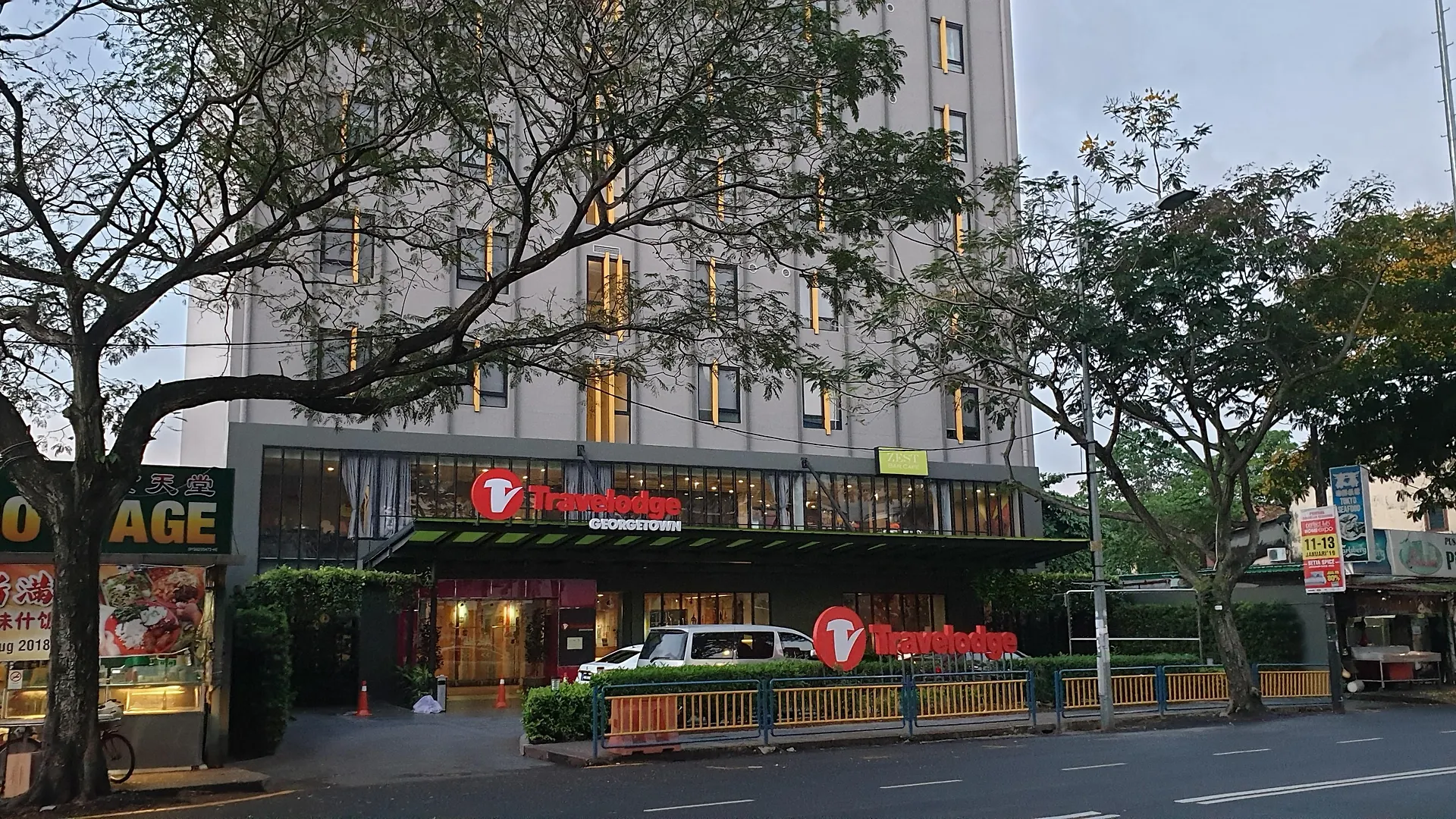 槟城乔治市彩鸿酒店 乔治敦 3*,  马来西亚